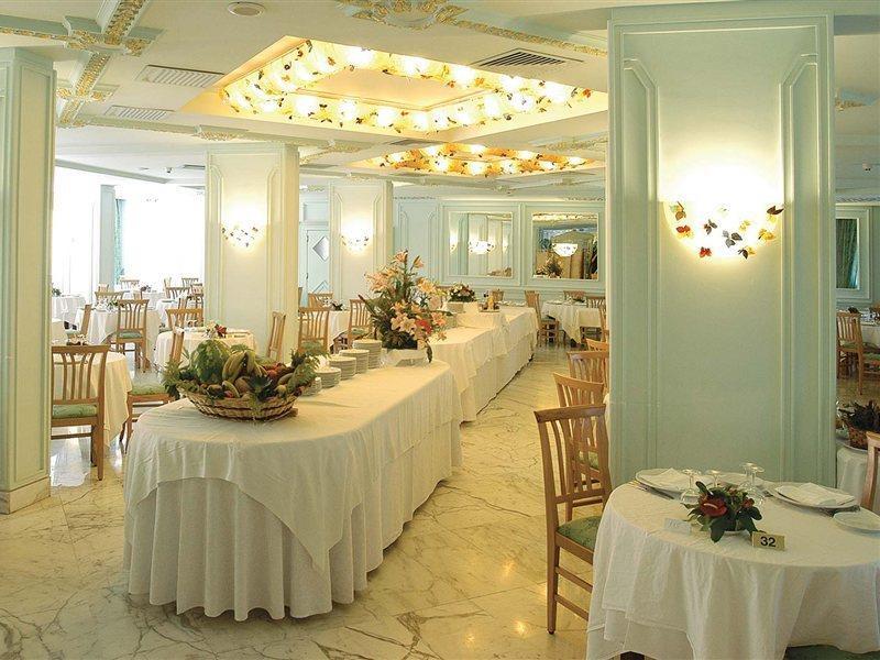 Atlantic Palace Hotel (Adults Only) Sorrente Restaurant photo